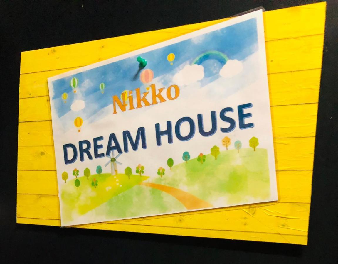 Nikko Dream House Apartment Exterior photo